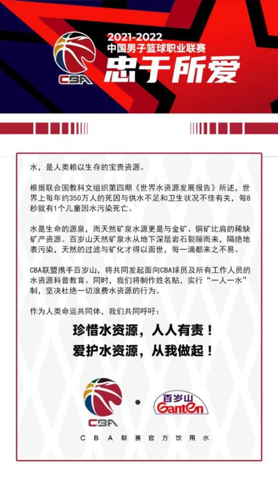 派的履历让人想起鲁滨逊，不外，笛福笔下的18世纪人文主义气味已让位于马特尔-李安所营建的对人与天然、与宗教之间关系的重审思虑，山君不是礼拜五，固然派顺服它的进程跟鲁滨逊收伏礼拜五的行动有些近似，但派也说了，最后的终局是他迷恋山君而山君头也不回的弃他而往；再者，在别的一个实际主义的惨烈版本中，派就是那只山君。